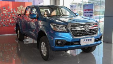 Пикап Dongfeng на базе Nissan Navara готовится к выходу на российский рынок