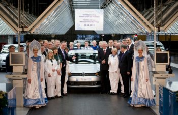 На заводе в Калуге выпущен 700-тысячный Volkswagen