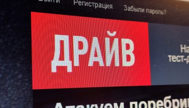 ������������� ���� ������ ������� � ���� ��������