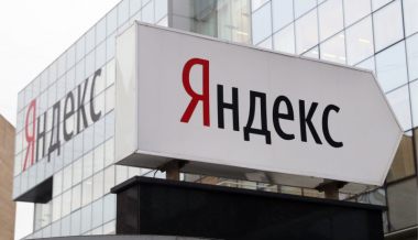 Закрывающие документы от Яндекс.Директ