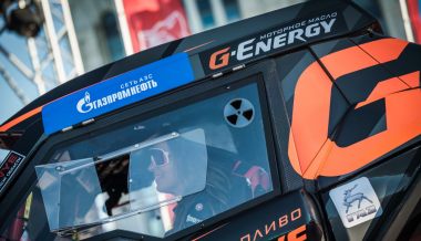 «Газпром нефть» обеспечит участников ралли «Шелковый путь» высокотехнологичными моторными маслами