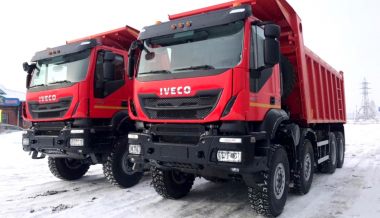 Компания Iveco отказалась от совместного предприятия в России