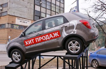 � ������ ������� ����������� ��������� �� 4 ��������