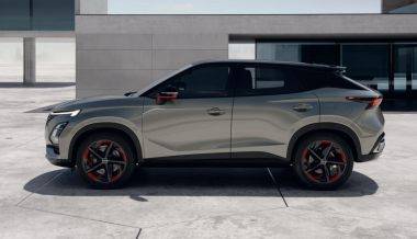 Открытие дилерского центра OMODA в Москве!