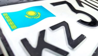 Коды регионов Казахстана — с изменениями 2023 года