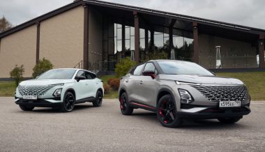 �������� ����������� �� ������ ������ ������ ���������� Omoda�C5