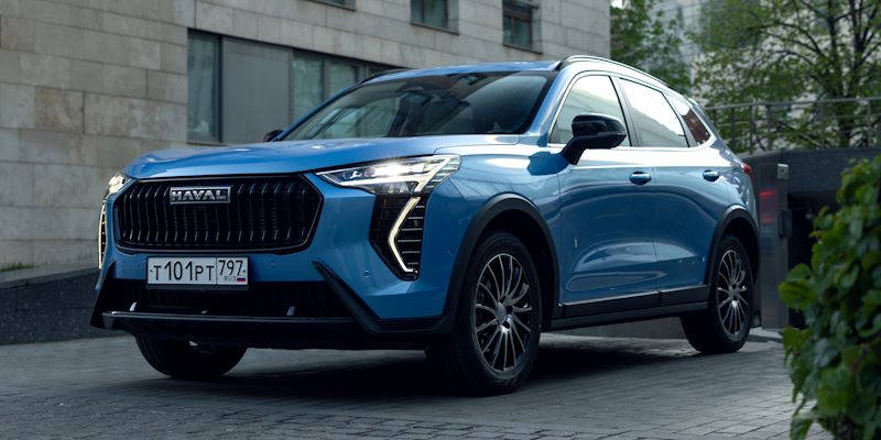    Haval   