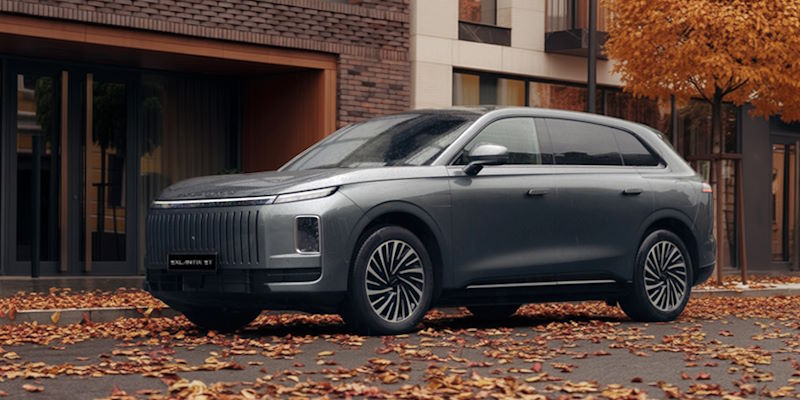 EXEED EXLANTIX ET    -