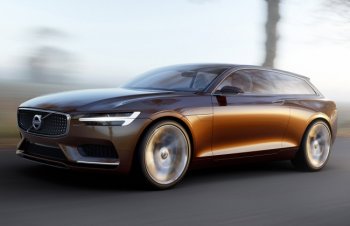 Трехдверка Volvo Concept Estate прибудет в Женеву