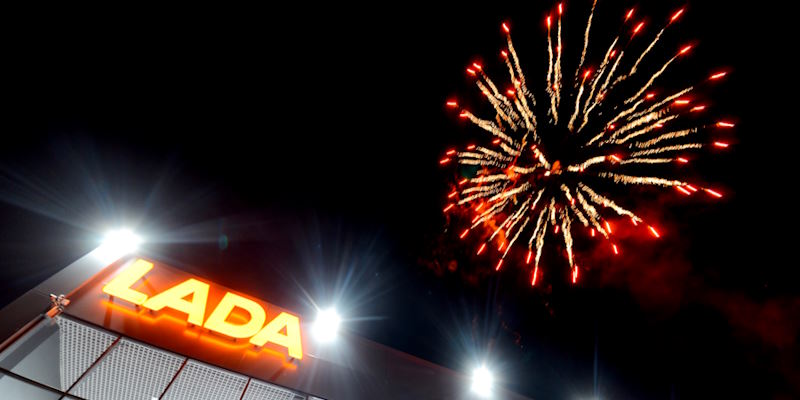 ����� ������� �������� ������� � 2026 ����