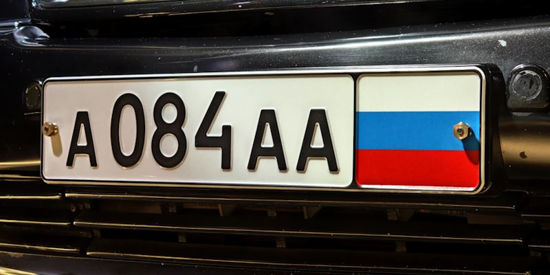 ��� ���� �������� ������ � � ����������� 2026 ����