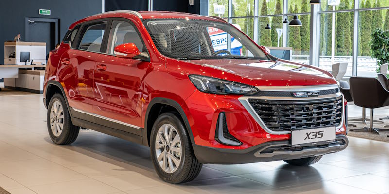 ��� ��������� ����������, ������� ����� �� ����� ��������, ������ �� ������