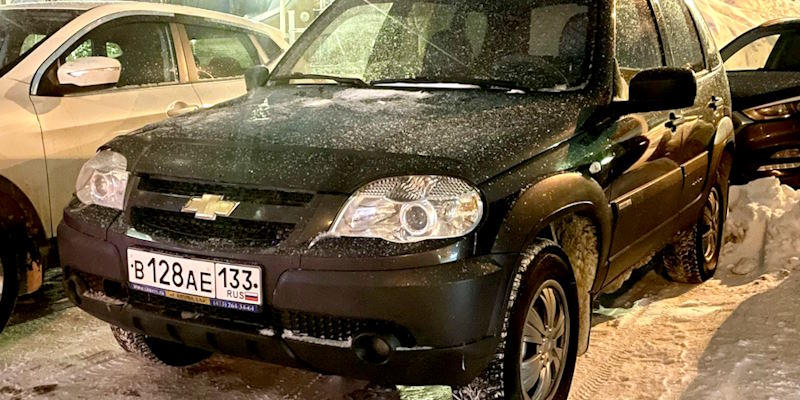 � ����� �� �������� ������ �������� ��������� � ����� ����� 133