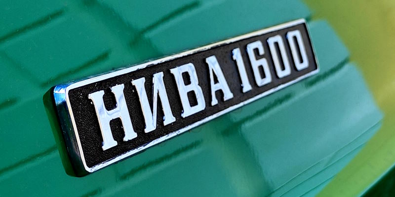 ������ ��-������: ������� ������� �������� ������������ � ���� �������