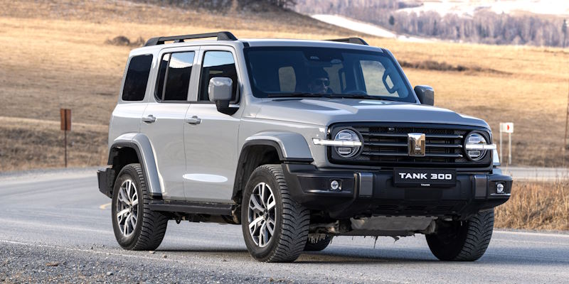 ������������ ���� ������ ����� ��������� � ������