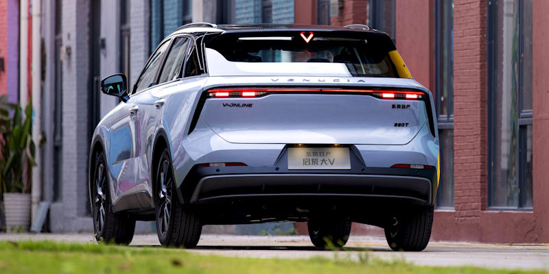 ������ �� ������ ��������� ����� ���� � ����� ������