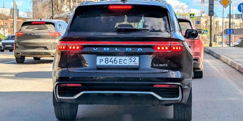 ������ ��������� ����������� ����� Volga: ��� �� �������