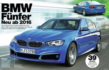 Немцы рассказали о следующем поколении модели BMW 5 серии