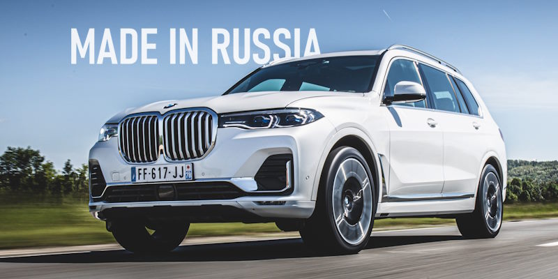 ��� ������ ����� BMW � ������������ � 2026 ����? ��������� �����������