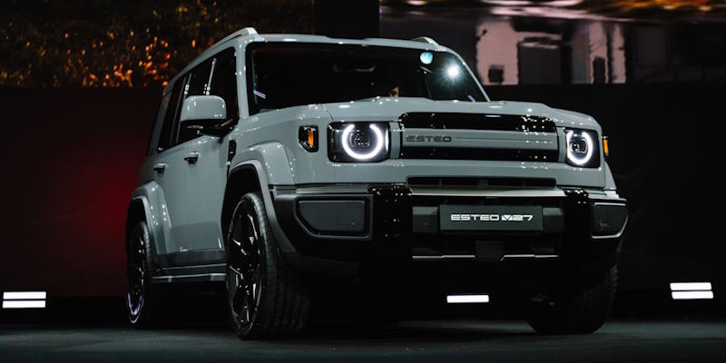 ����� ����� Esteo ����� ������� ������ ����� ����������� ��������� �����������
