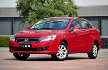 Российские продажи автомобилей Dongfeng начнутся через месяц