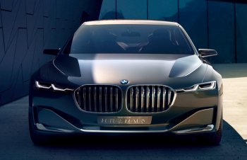 Концепт BMW Vision Future Luxury показали в Пекине