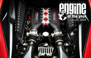 Трехцилиндровый Ford EcoBoost снова стал «Двигателем года»