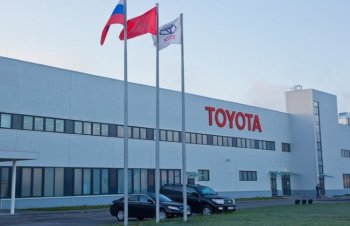 Завод Toyota в Санкт-Петербурге остановит конвейер на две недели