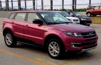 Китайцы скопировали Range Rover Evoque