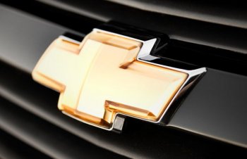 Марка Chevrolet покажет в Москве четыре внедорожных модели