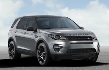 Объявлены цены на кроссовер Land Rover Discovery Sport