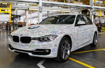 Компания BMW начала выпуск автомобилей в Бразилии