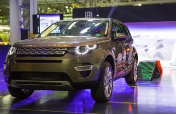 Стартовало производство кроссоверов Land Rover Discovery Sport