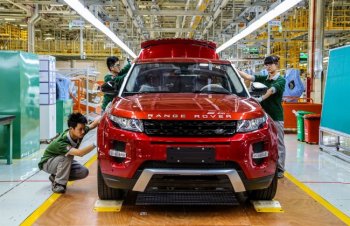 В Китае открылся завод компании Jaguar Land Rover