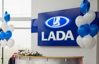 � ����� �������� ������ ��������� ����� Lada