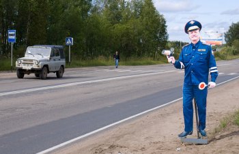 В 15 ноября в России действуют измененные правила дорожного движения