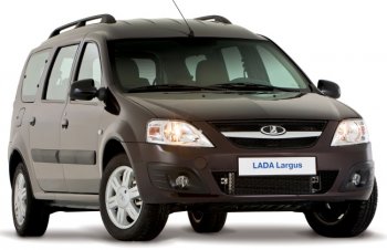 Модели Lada Largus и Lada Granta исключены из программы утилизации