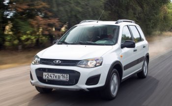 АвтоВАЗ объявил о старте продаж модели Lada Kalina Cross