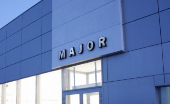 Компания Major Auto приостановила продажи автомобилей