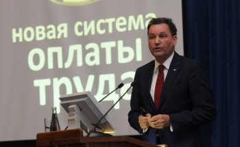 ��������� �������� ������������ 50 ����� �������� � �����