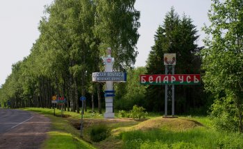 За два месяца из России в Белоруссию ввезено более 20 тысяч машин