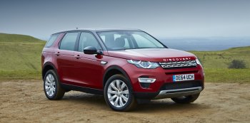 Продажи кроссовера Land Rover Discovery Sport стартуют в России