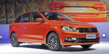 ������� Volkswagen Gran Santana ����� ��������� ��������