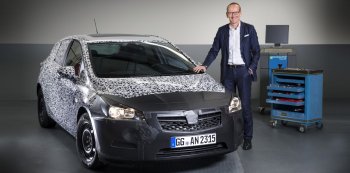 Новый Opel Astra будет показан на Франкфуртском автосалоне