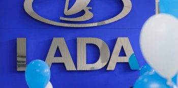 ������� ��������� � �������� � ������ 2015 ����