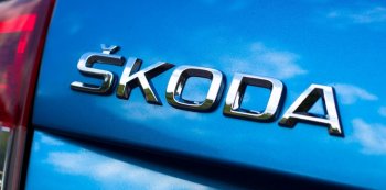 Skoda Auto объявила летние цены на модели Octavia и Yeti
