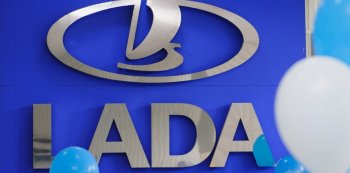 Цены на автомобили марки Lada вновь выросли