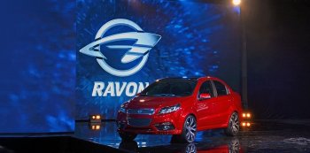 Новая автомобильная марка Ravon представлена в Москве