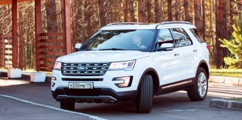 Объявлены цены на обновленный Ford Explorer для России