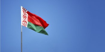Белоруссия планирует создать национальный легковой автомобиль